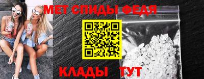 индика Волгодонск