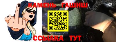 mdpv Волжский