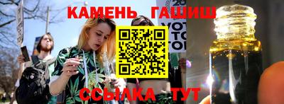 таблы Балахна