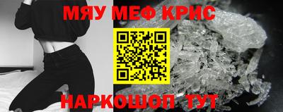 гашиш Волжск