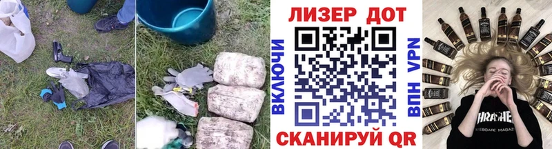 blacksprut вход  Джанкой  Лсд 25 экстази кислота  цена  