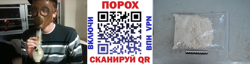 Метамфетамин Декстрометамфетамин 99.9% Джанкой